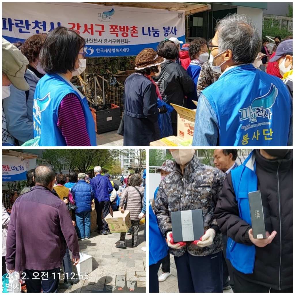 �����̹�������:layout 2023-4-12 (1).jpg